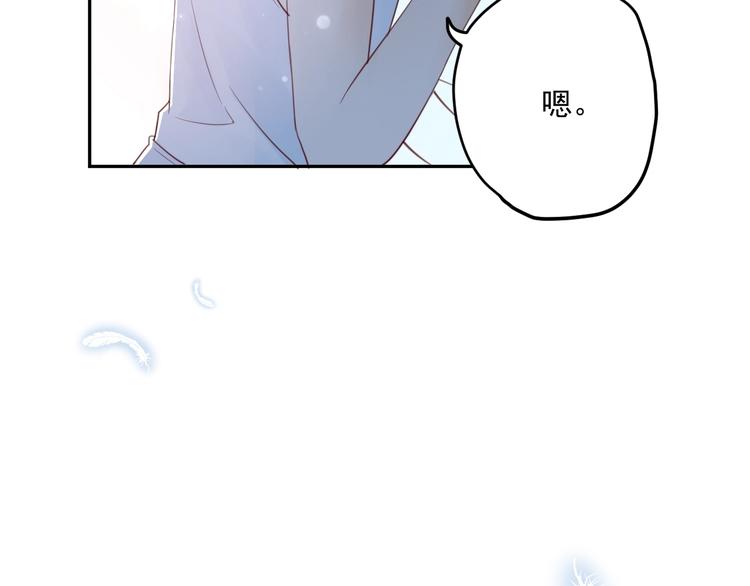 第3话  第一站，洛阳124