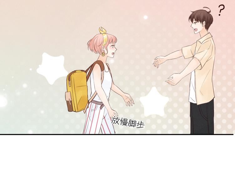 第3话  第一站，洛阳44