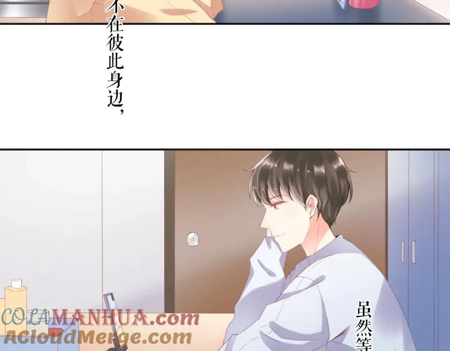 第15话 现实32