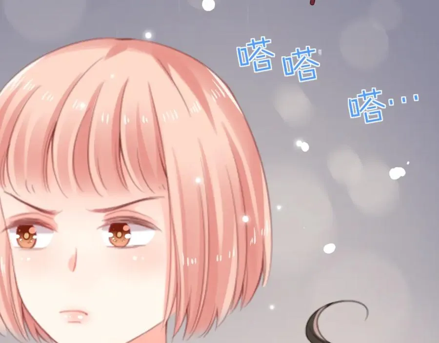 第17话 和好64
