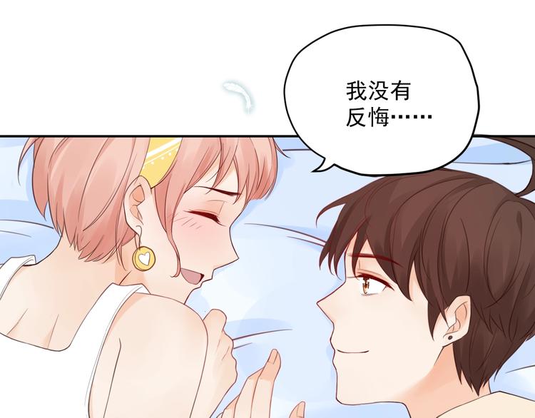 第3话  第一站，洛阳104
