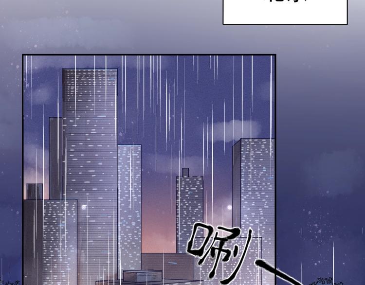 第1话  分手20