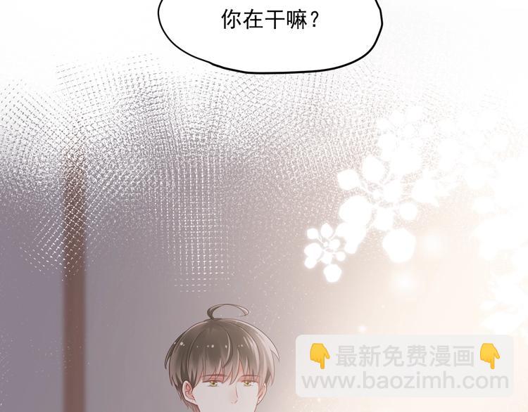 第9话 我们是对方的主人公5
