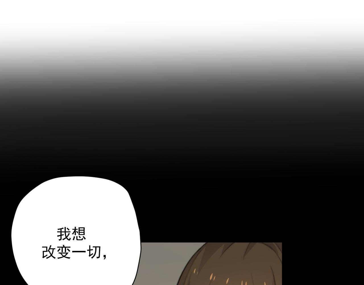 第30话 水上乐园37