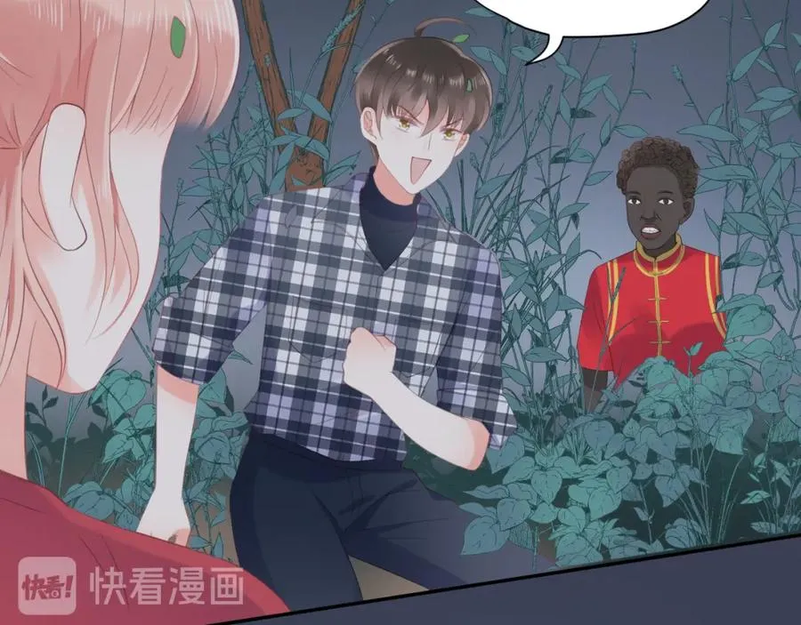 第23话 乐趣无限19