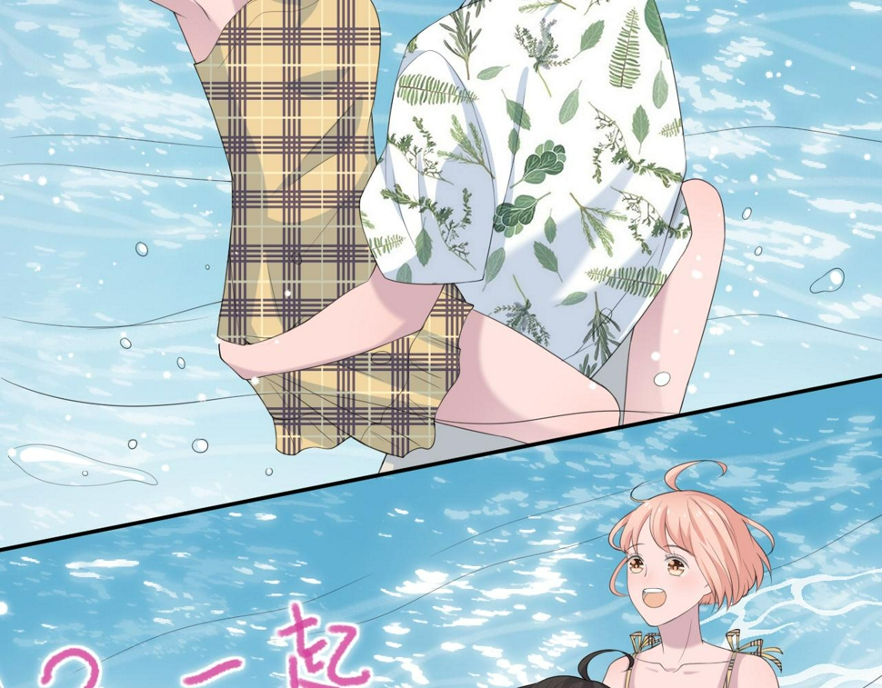 第31话 三亚39