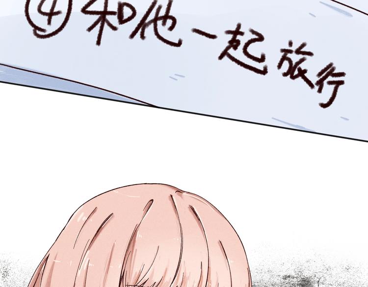 第1话  分手91