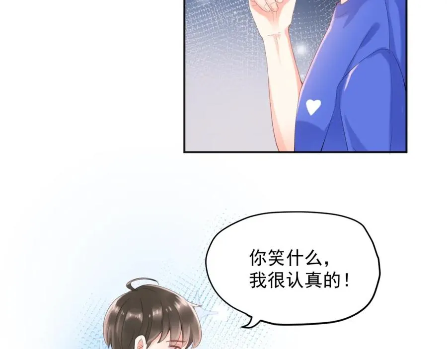 第13话 希望89