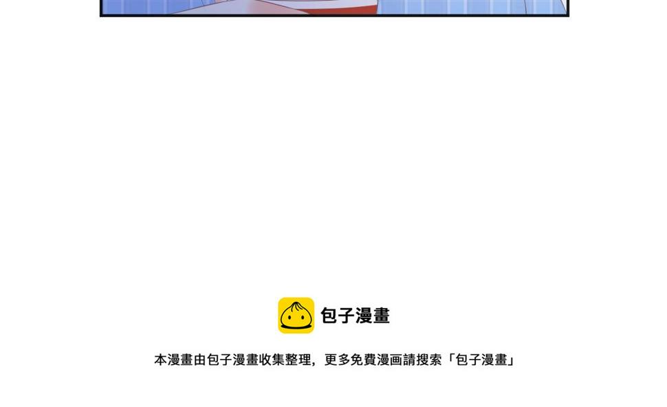 第26话 特大危机！！！60