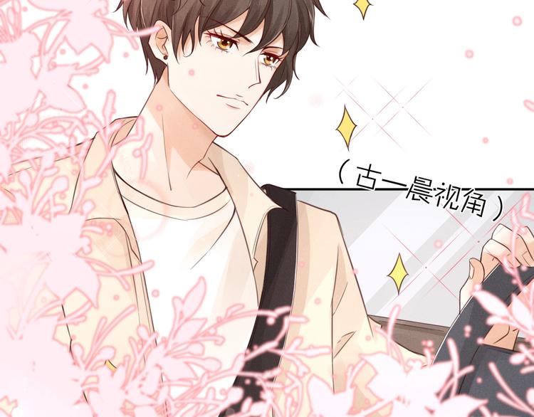 第3话  第一站，洛阳58