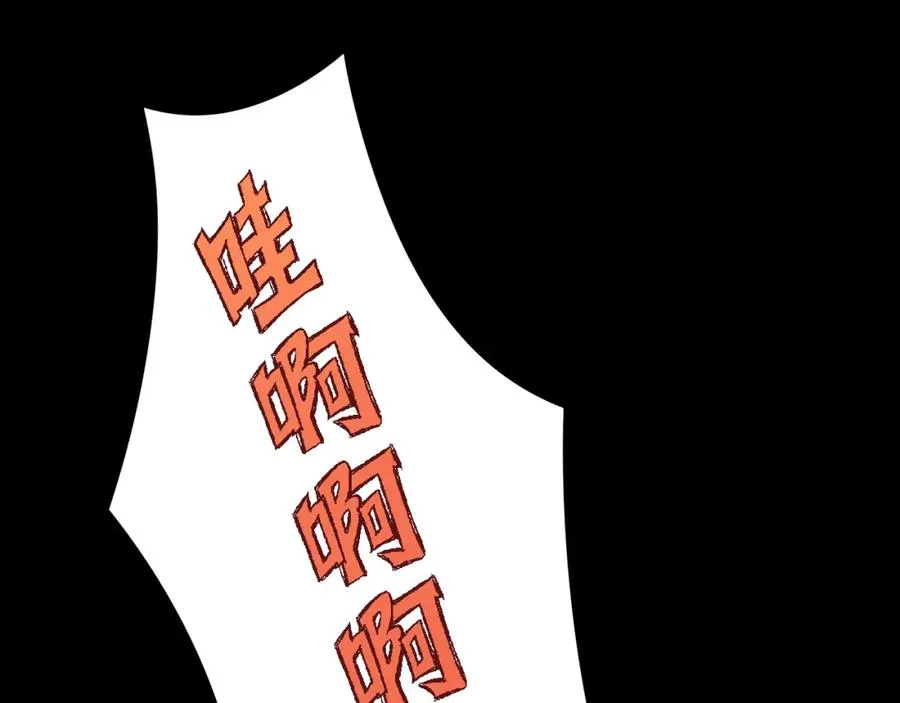 第22话 磕磕绊绊67