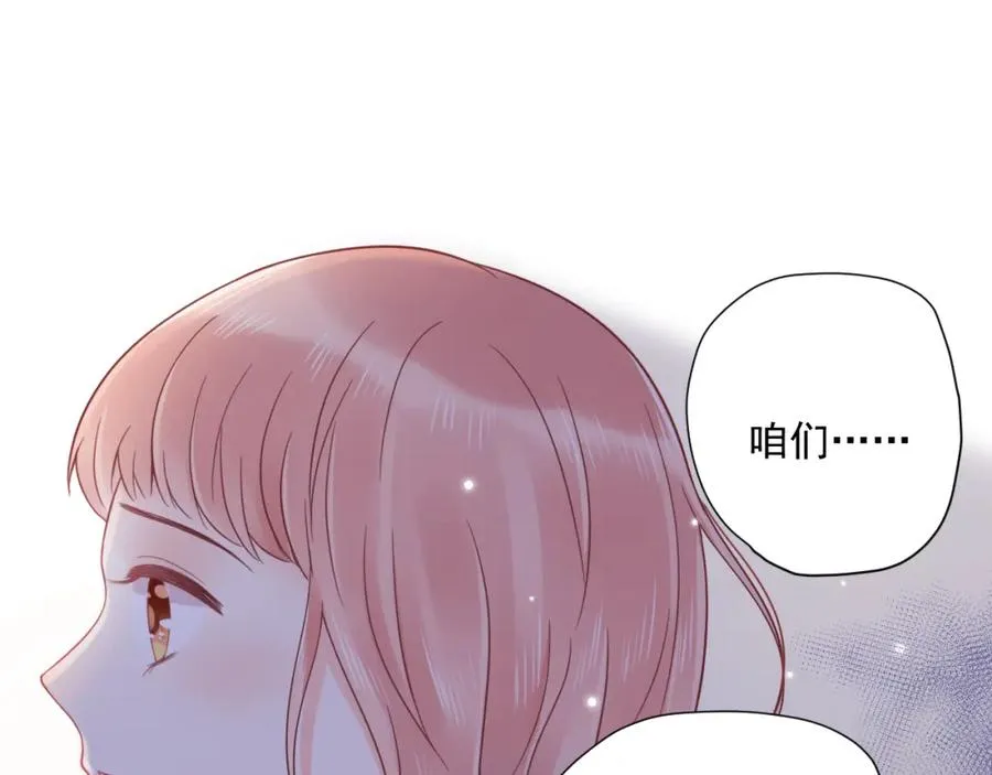 第21话 身不由己47