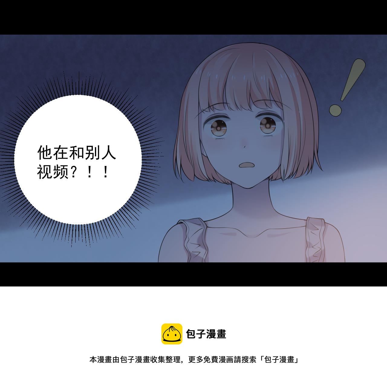 第31话 三亚100