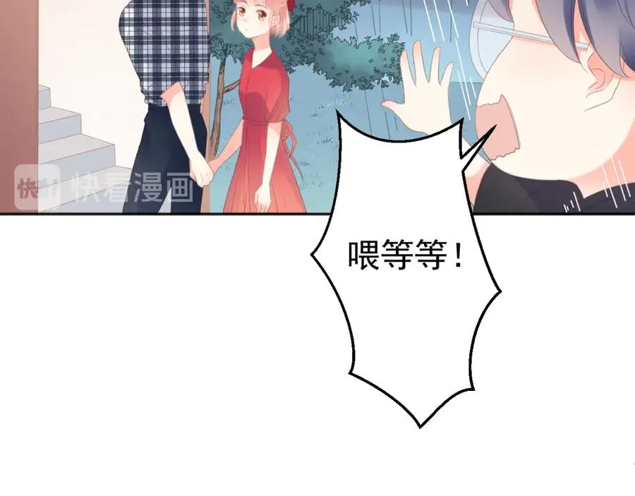 第24话 采访5