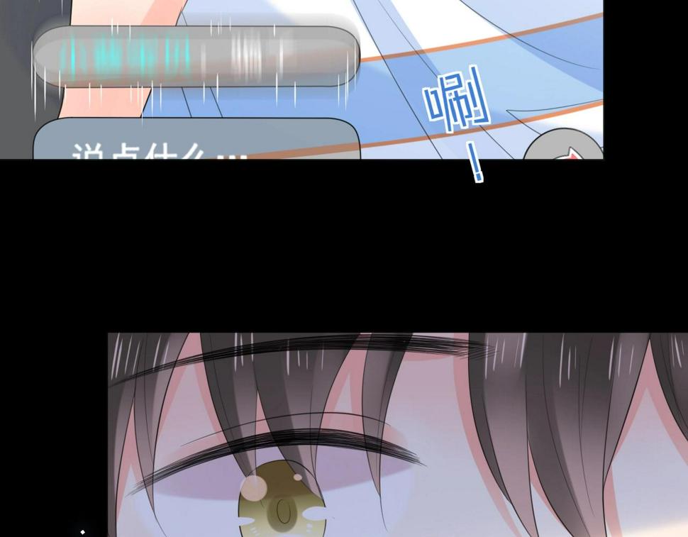 第26话 特大危机！！！109