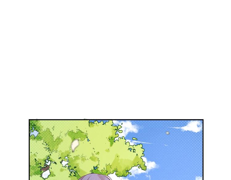 第2话  分手旅行，开始141