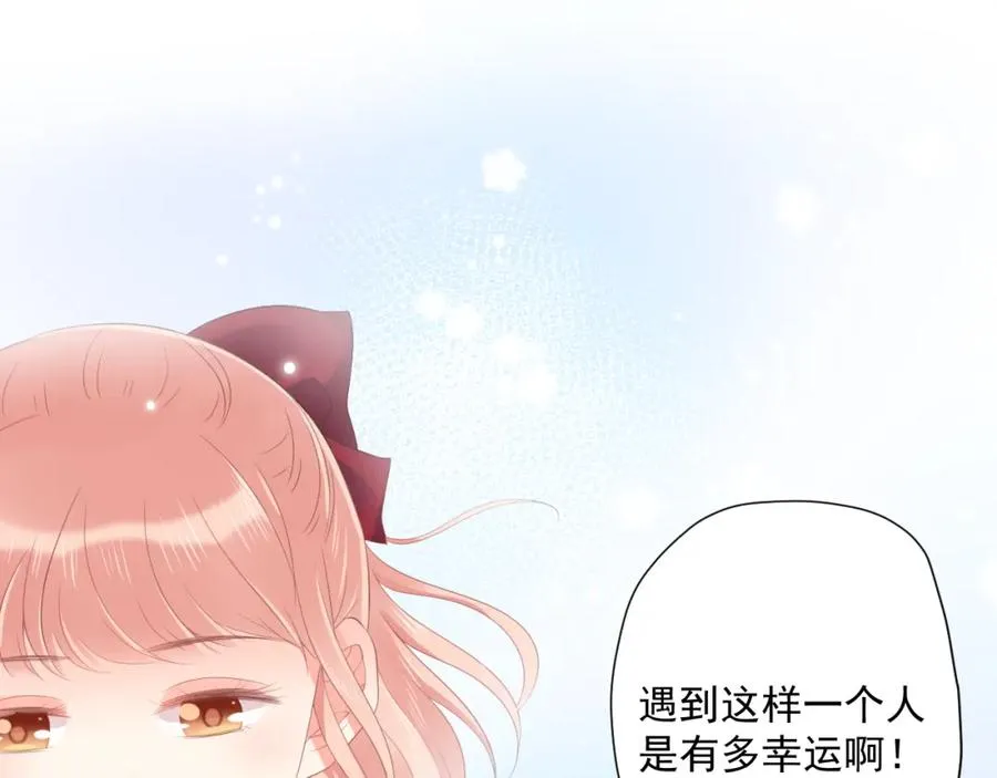 第24话 采访64
