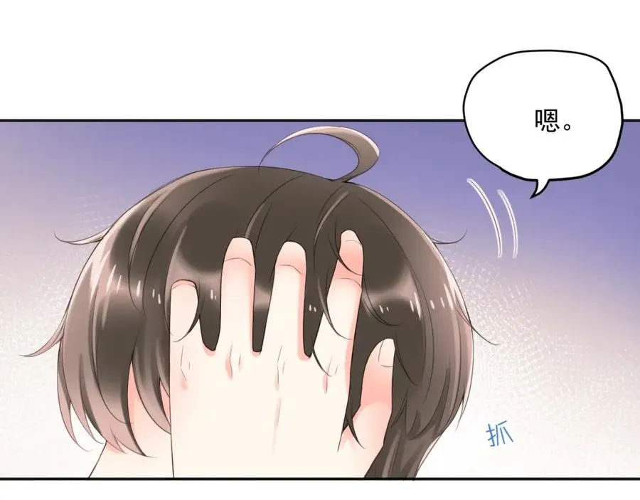 第14话 等65