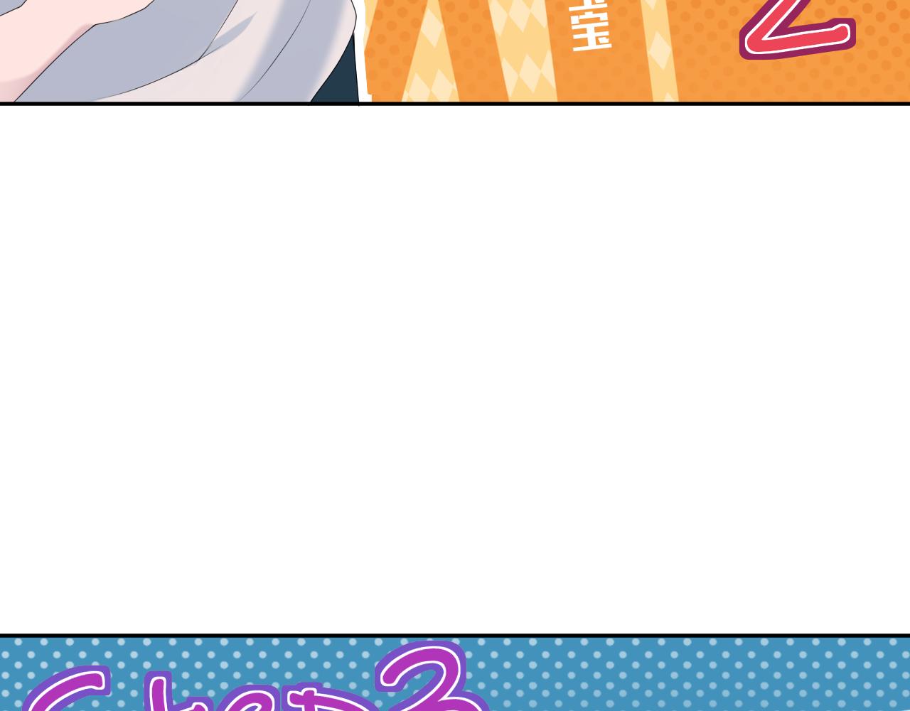 第33话 大姨妈19