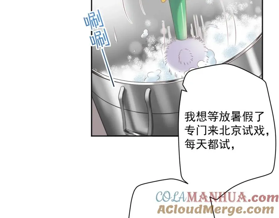 第16话 希望52
