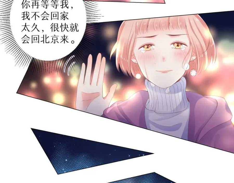 第14话 等103