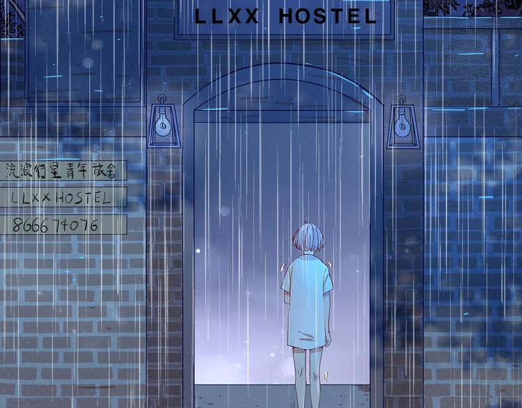 第1话  分手45
