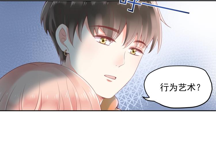 第9话 我们是对方的主人公85