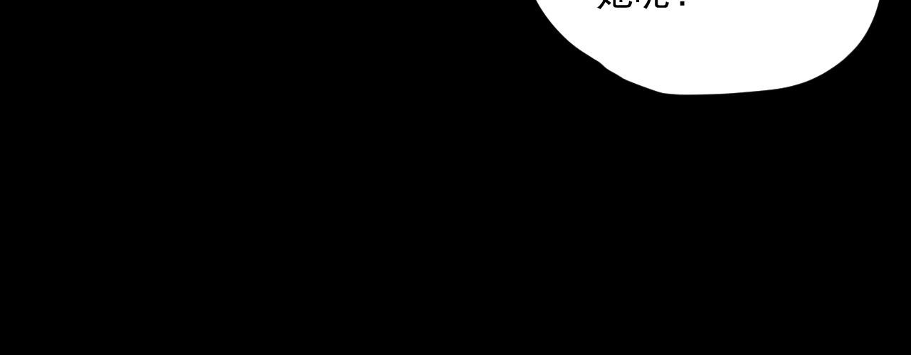第30话 水上乐园45