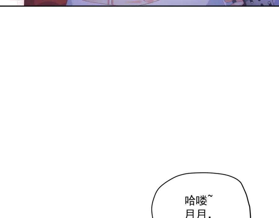 第12话 街头卖唱27
