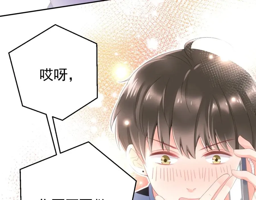 第15话 现实18