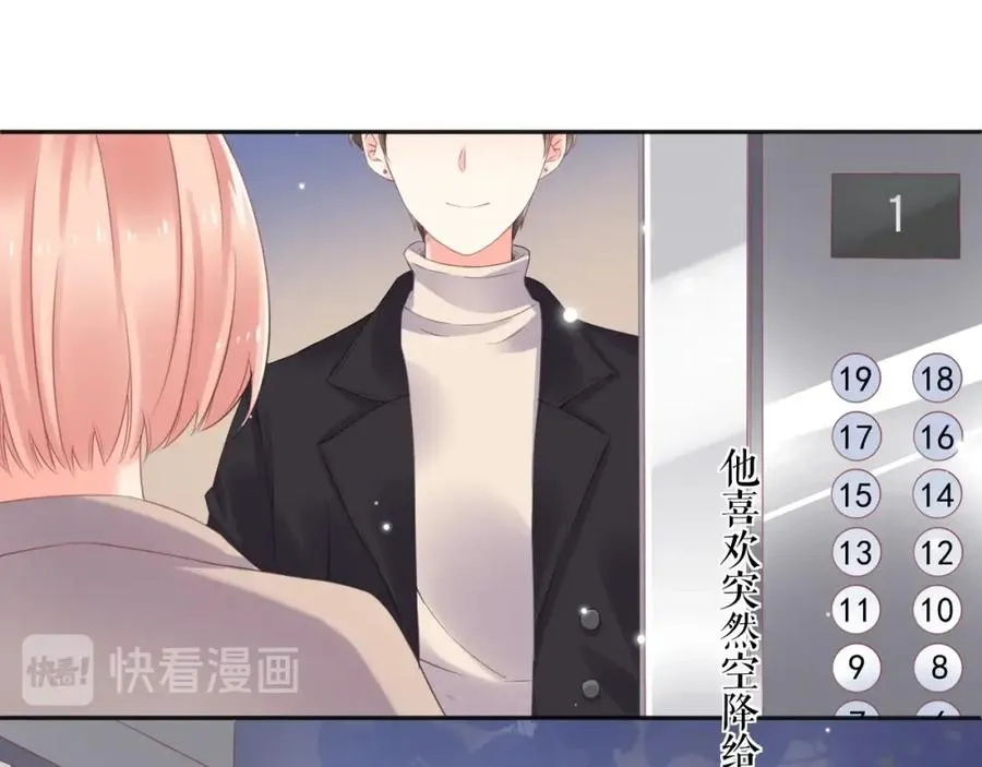 第15话 现实39