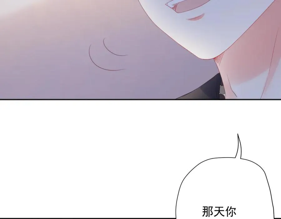第23话 乐趣无限82