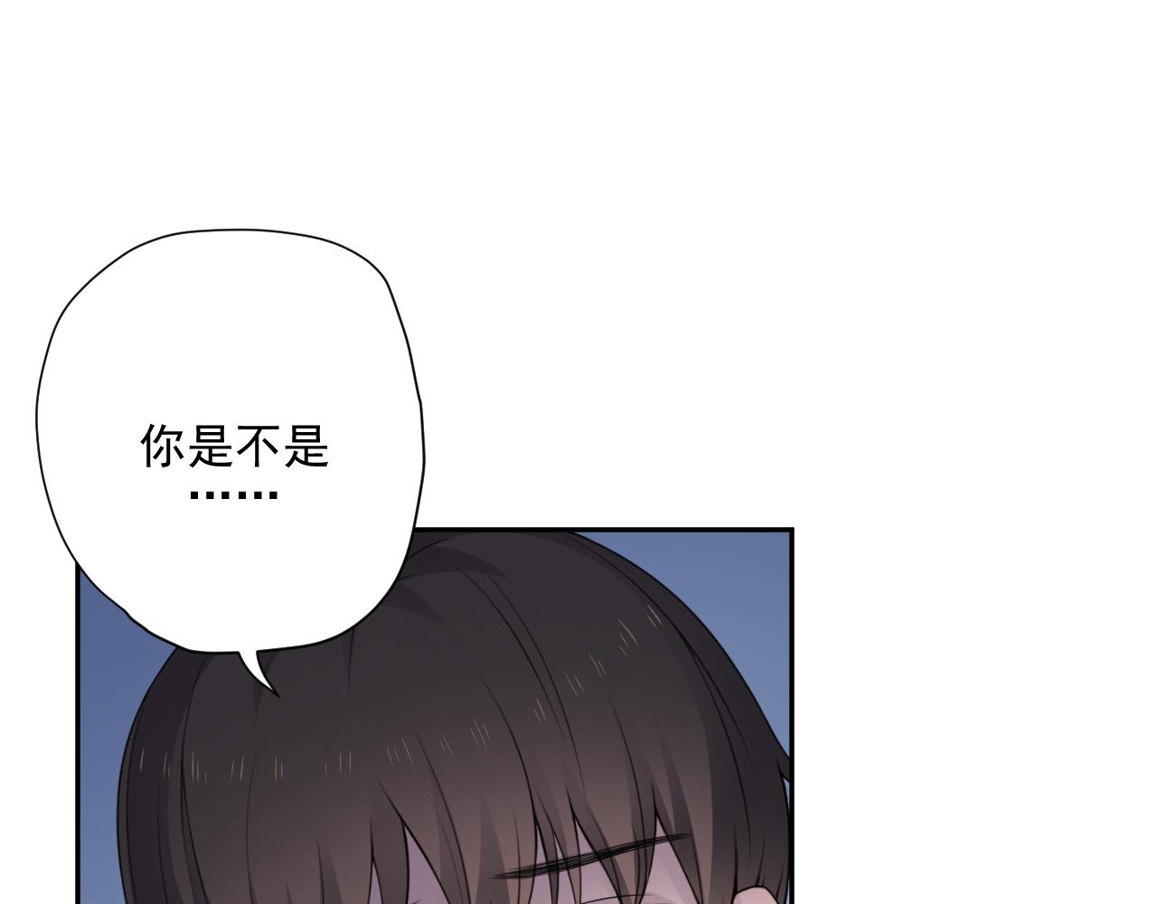 第34话 坏消息11
