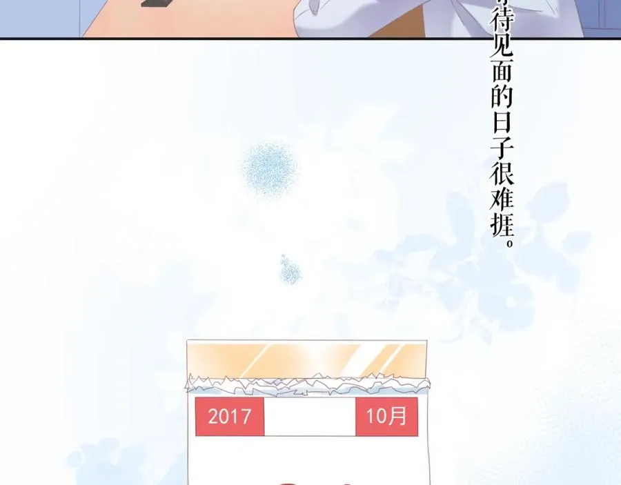 第15话 现实33