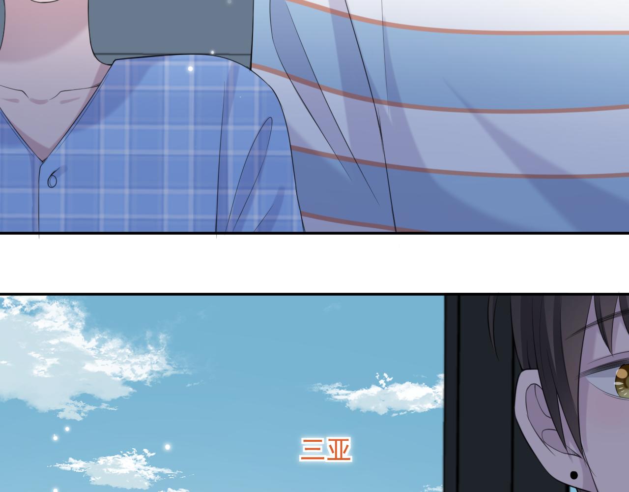 第31话 三亚33
