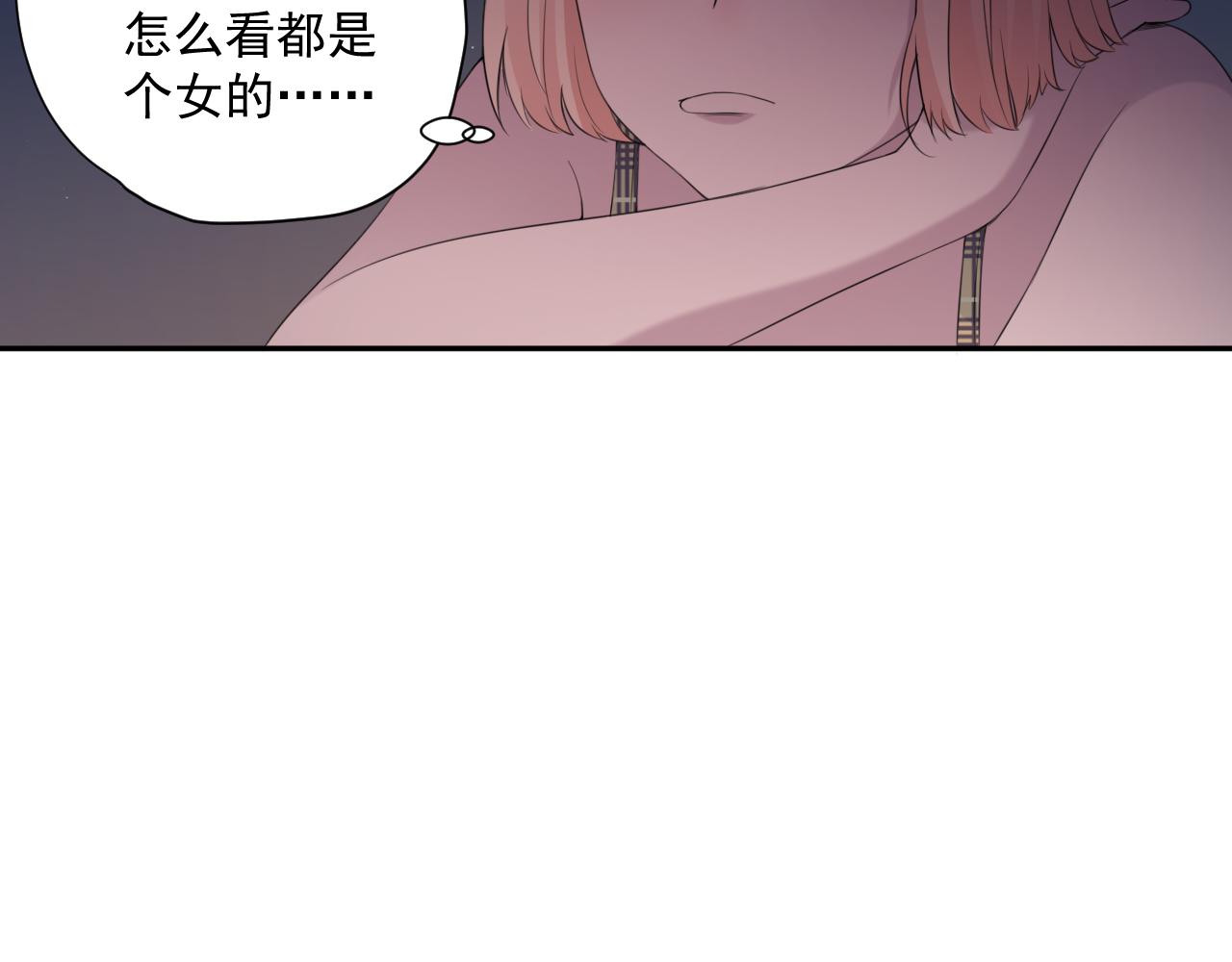 第31话 三亚72