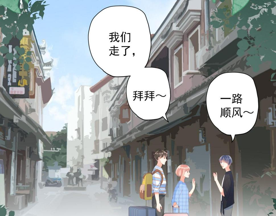 第26话 特大危机！！！1