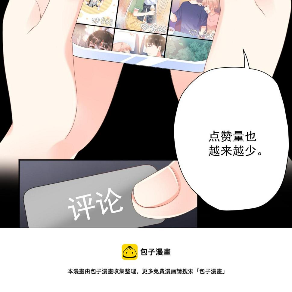 第26话 特大危机！！！100