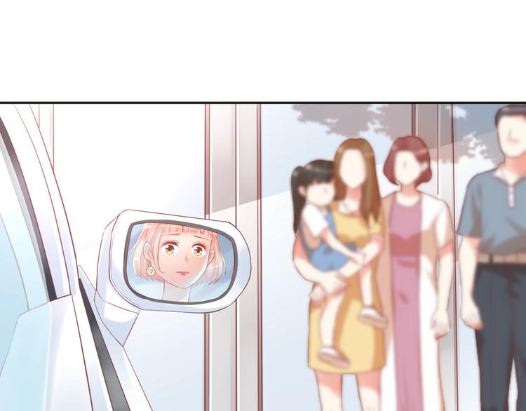 第5话  分手情侣要见父母？！79