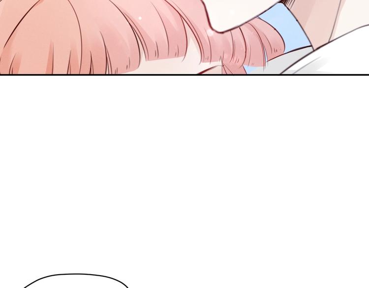 第4话  要做个完美情侣吗？68