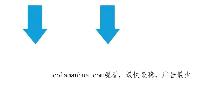 第11话 拆穿135