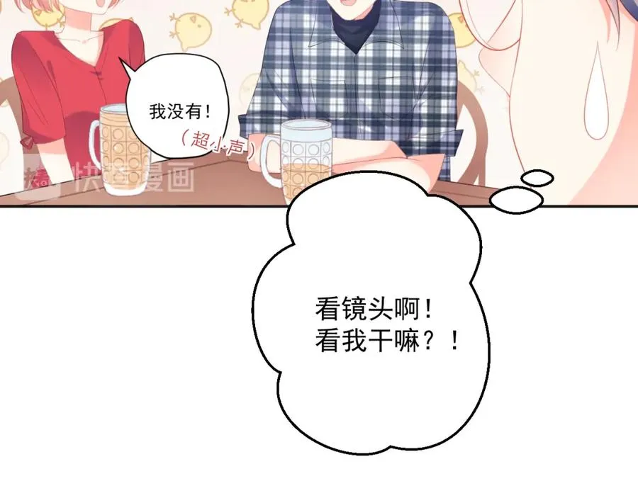 第24话 采访26