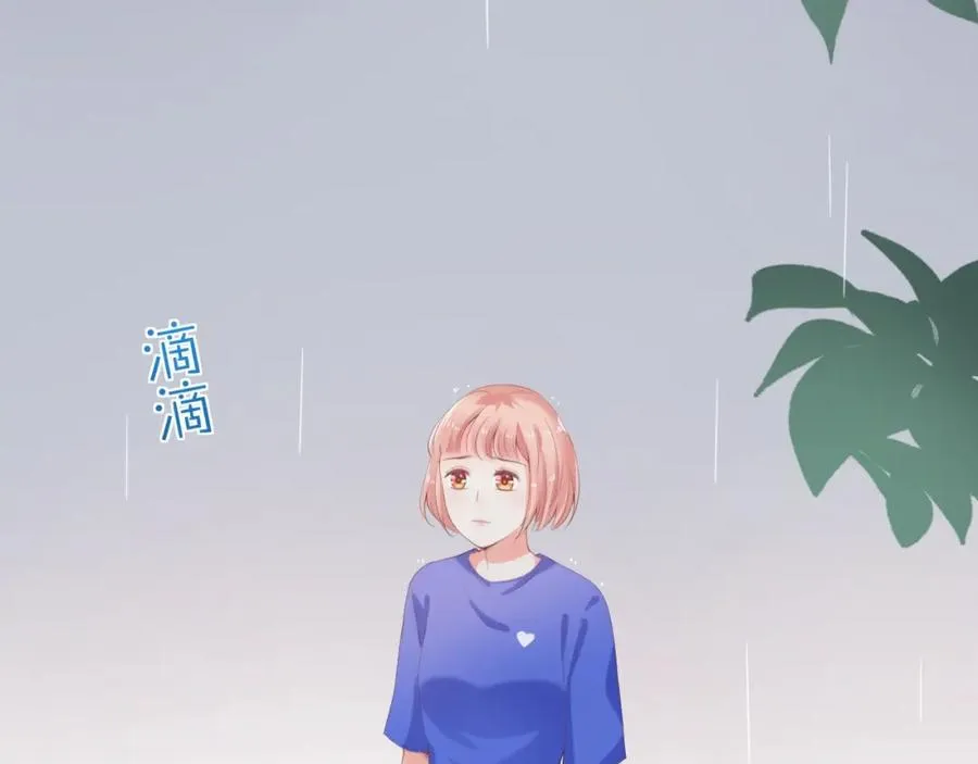 第17话 和好5
