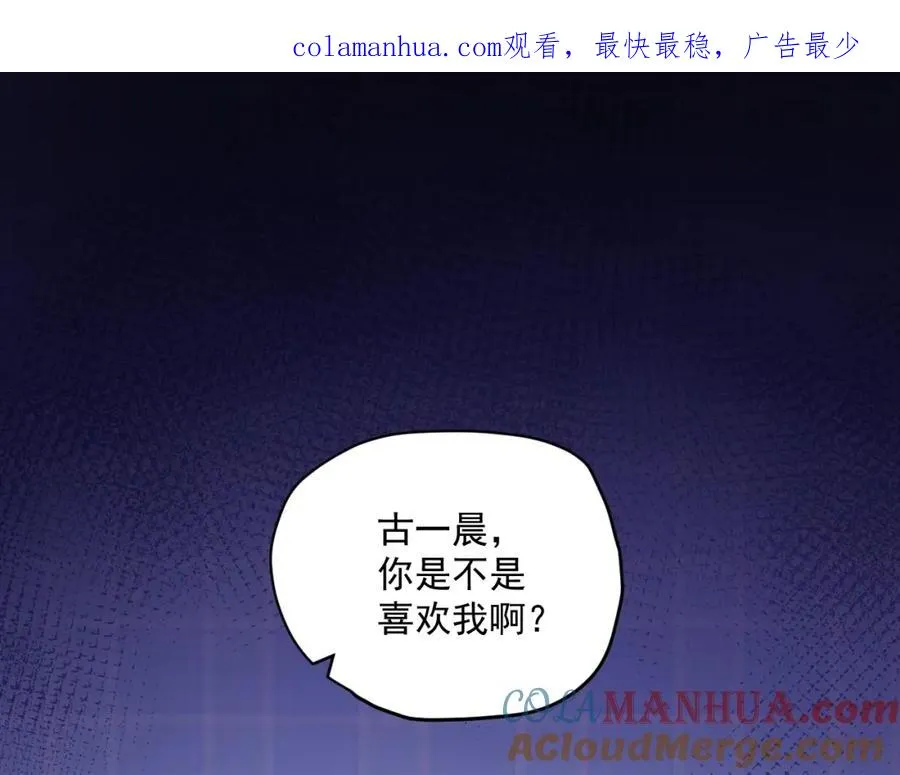 第15话 现实0
