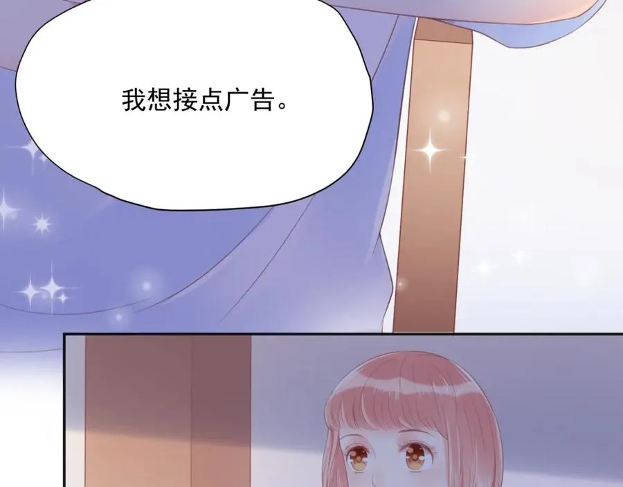 第21话 身不由己34
