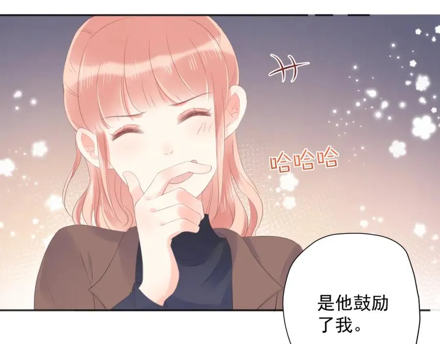 第24话 采访49