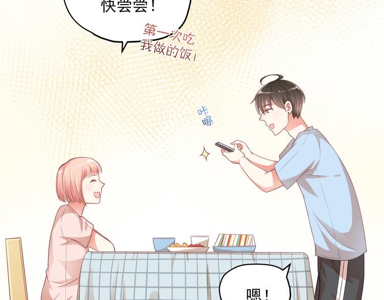 第8话 我的愿望？不，我们的20