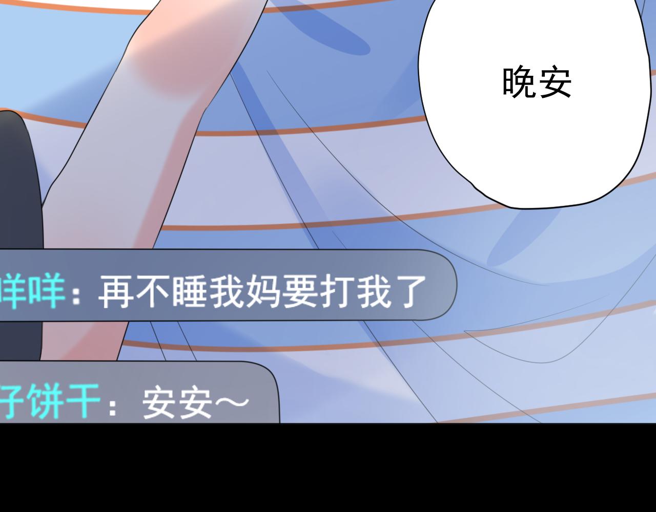 第27话 直播101