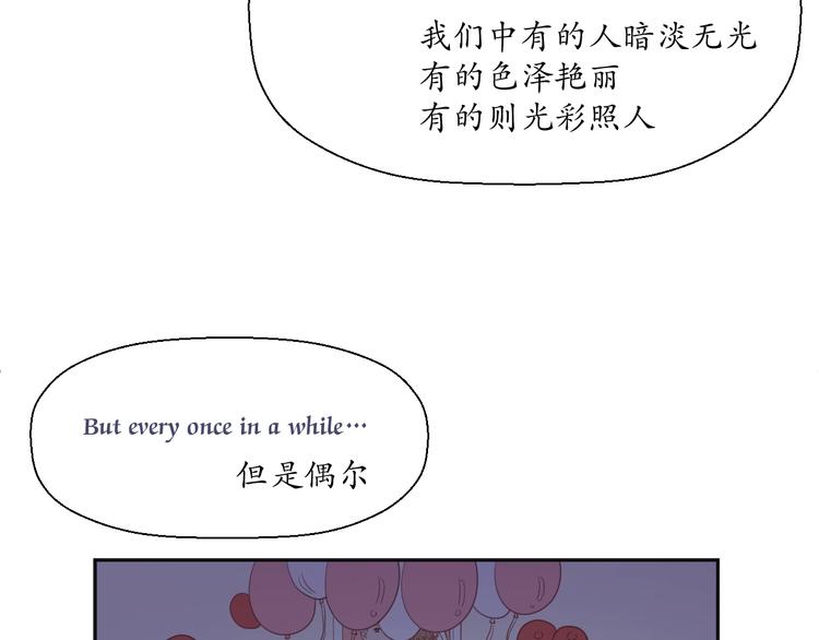 第8话 我的愿望？不，我们的79
