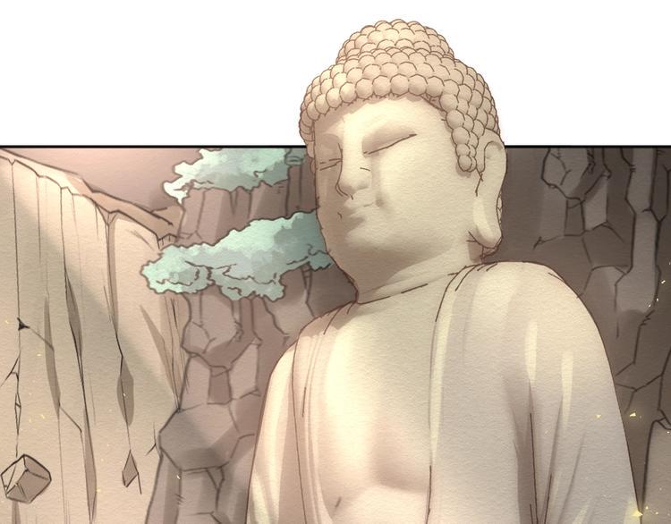 第5话  分手情侣要见父母？！11
